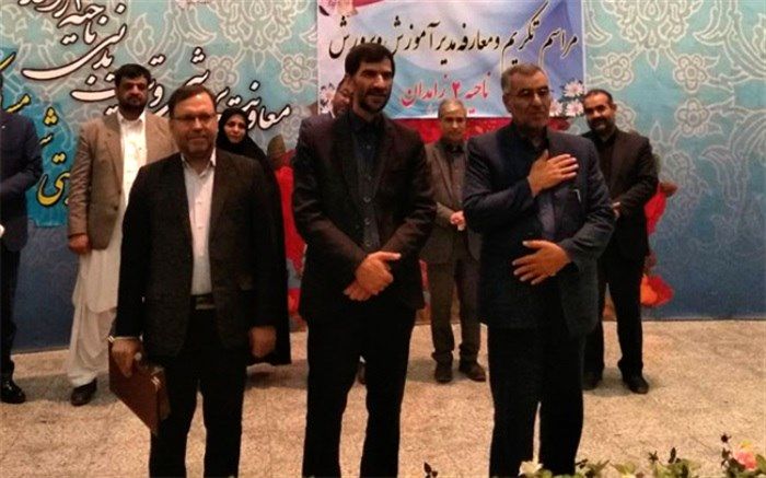 استعفای سنجرانی پذیرفته  و حسن معزی به عنوان مدیر ناحیه 2 زاهدان منصوب شد