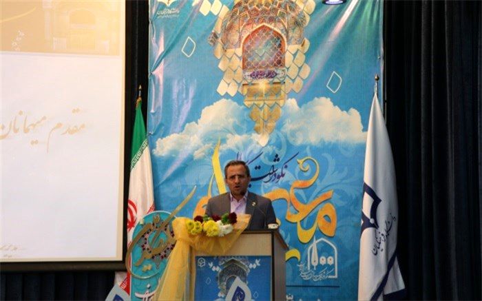 دانشگاه فرهنگیان پرچم دار پارادایم های جدید و تربیت محور  است