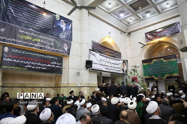 مراسم ختم آیت الله هاشمی شاهرودی در قم