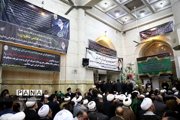 مراسم ختم آیت الله هاشمی شاهرودی در قم