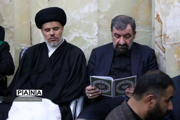 مراسم ختم آیت الله هاشمی شاهرودی در قم