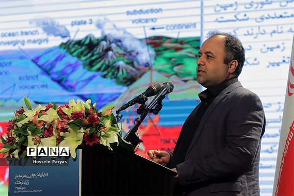 همایش تجلیل از خیرین مدرسه‌ساز در زلزله کرمانشاه