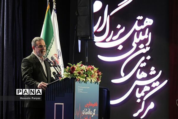 همایش تجلیل از خیرین مدرسه‌ساز در زلزله کرمانشاه