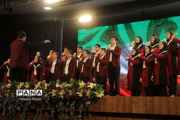 همایش تجلیل از خیرین مدرسه‌ساز در زلزله کرمانشاه