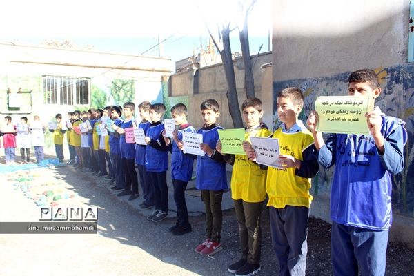 آغاز فعالیت‌های آموزش دانش‌آموزان همیاران آب آذربایجان غربی - شاهین دژ
