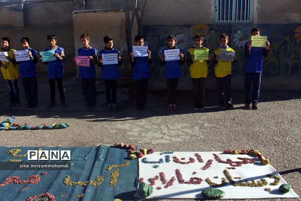 آغاز فعالیت‌های آموزش دانش‌آموزان همیاران آب آذربایجان غربی - شاهین دژ