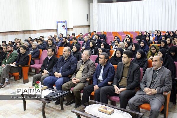 دوره آموزش تخصصی مربیان پیشتاز مناطق چهار گانه ارومیه