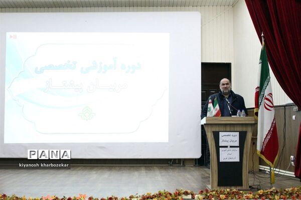 دوره آموزش تخصصی مربیان پیشتاز مناطق چهار گانه ارومیه