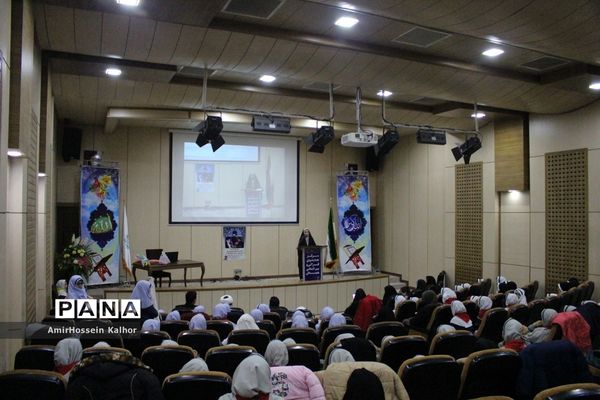 محفل انس با قرآن در مرکز همایش های بین المللی و قرآنی همدان