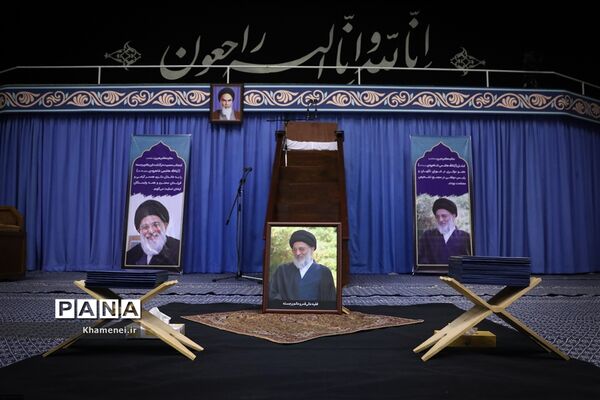 مراسم بزرگداشت آیت‌الله هاشمی شاهرودی در حسینیه امام خمینی
