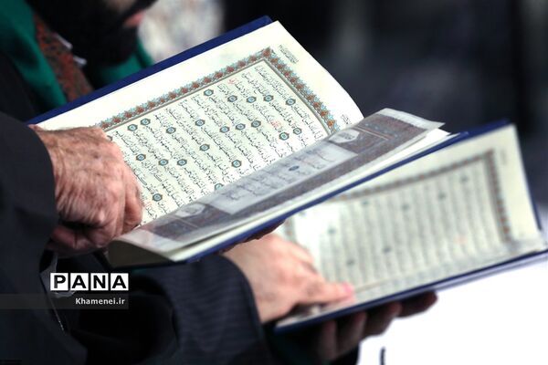 مراسم بزرگداشت آیت‌الله هاشمی شاهرودی در حسینیه امام خمینی