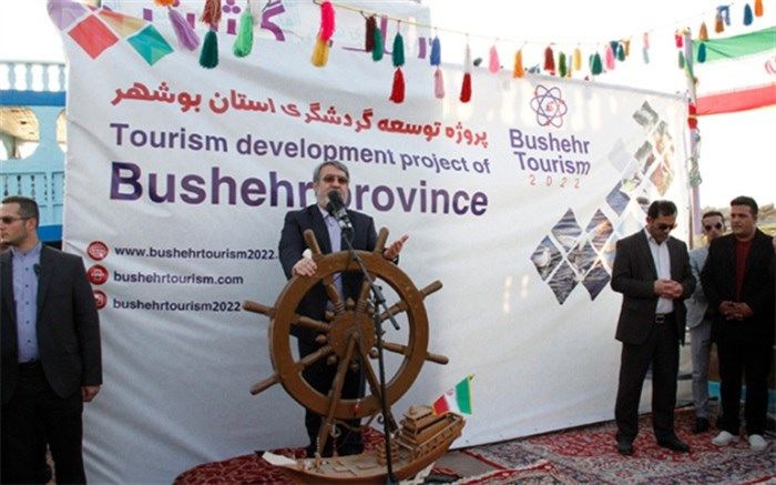 اجرای موفق طرح های اشتغال زائی و گردشگری منطقه سبب نشاط و امید است