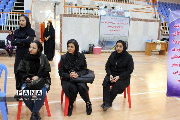 دوره مدرسی و دانش افزایی بازی‌های بومی محلی کشوری در بوشهر-1