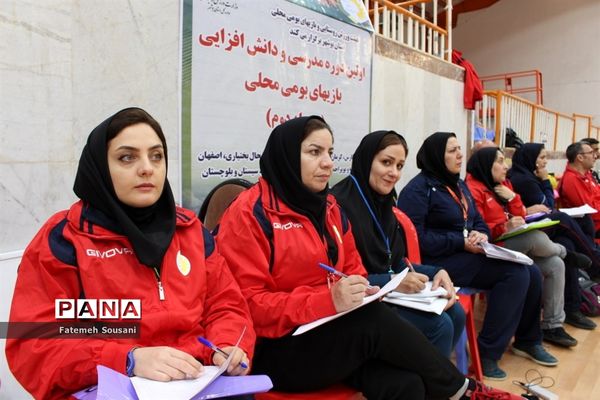 دوره مدرسی و دانش‌افزایی بازی‌های بومی محلی کشوری در بوشهر-2