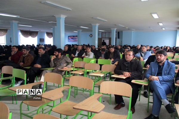 دوره تبلیغ و ترویج سبک زندگی ایرانی  اسلامی در ارومیه