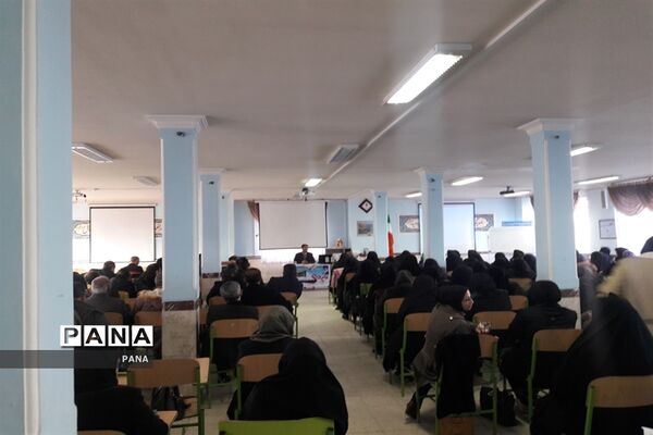 دوره تبلیغ و ترویج سبک زندگی ایرانی  اسلامی در ارومیه