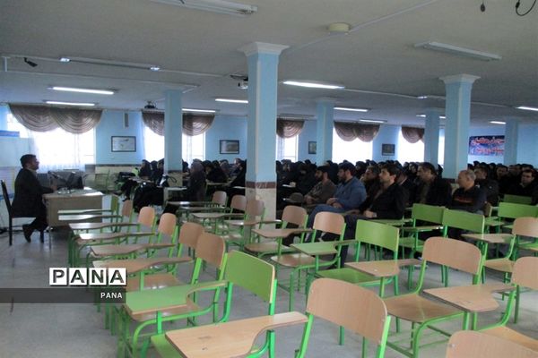 دوره تبلیغ و ترویج سبک زندگی ایرانی  اسلامی در ارومیه