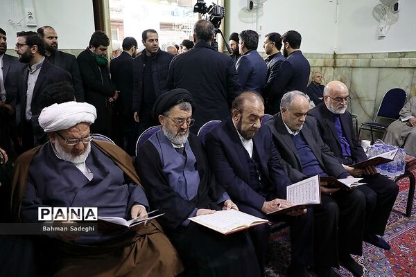 بزرگداشت آیت الله شاهرودی در مسجد ارک