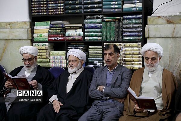 بزرگداشت آیت الله شاهرودی در مسجد ارک