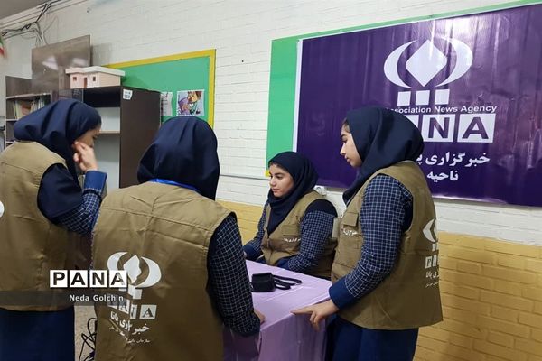افتتاح همزمان دو پایگاه خبرگزاری پانا در مدارس ناحیه ۳ اهواز