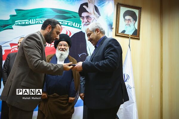 مراسم گرامیداشت حماسه نهم دی در آموزش‌وپرورش