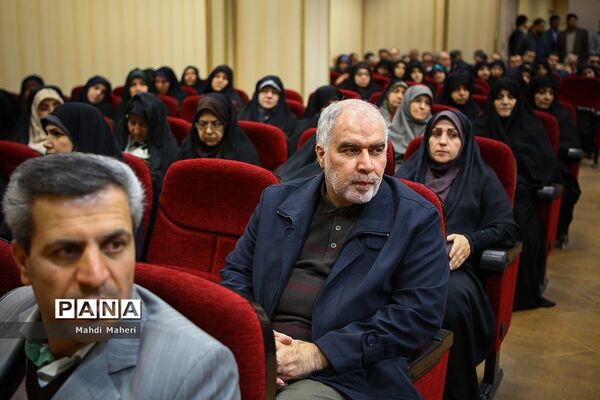مراسم گرامیداشت حماسه نهم دی در آموزش‌وپرورش