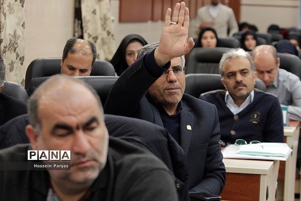 نشست هم‌اندیشی  مدیران ستادی و استانی سازمان دانش‌آموزی