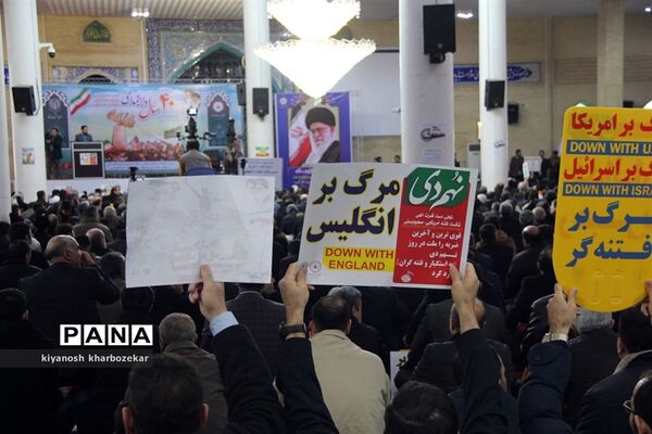 گرامیداشت 9 دی در مصلای امام خمینی (ره) ارومیه