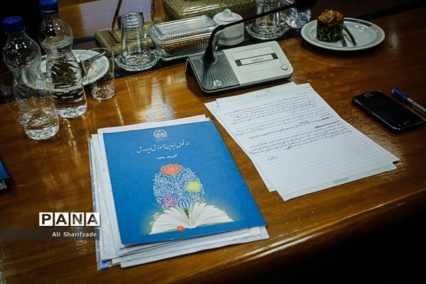 نشست منتخبان اولیای شوراهای انجمن اولیا و مربیان استان‌ها با وزیر آموزش و پرورش