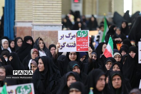 جلوه‌های بصیرت و آگاهی در ارومیه