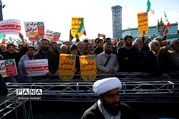 بزرگداشت حماسه ۹ دی در میدان امام حسین(ع)
