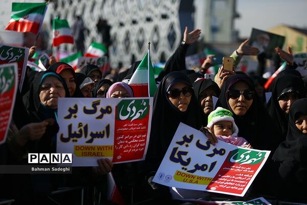 بزرگداشت حماسه ۹ دی در میدان امام حسین(ع)