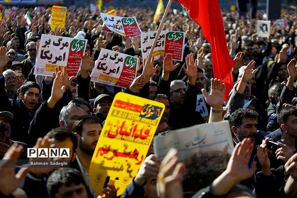 بزرگداشت حماسه ۹ دی در میدان امام حسین(ع)
