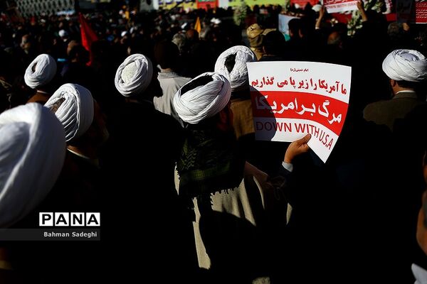 بزرگداشت حماسه ۹ دی در میدان امام حسین(ع)