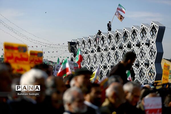 بزرگداشت حماسه ۹ دی در میدان امام حسین(ع)
