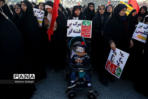 بزرگداشت حماسه ۹ دی در میدان امام حسین(ع)