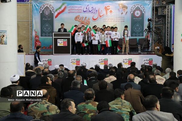 مراسم گرامیداشت نهم دی ماه در ارومیه