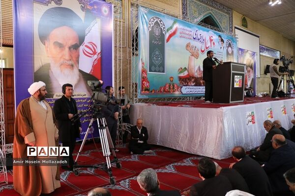 مراسم گرامیداشت نهم دی ماه در ارومیه