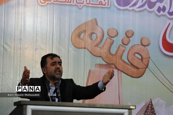 مراسم گرامیداشت نهم دی ماه در ارومیه
