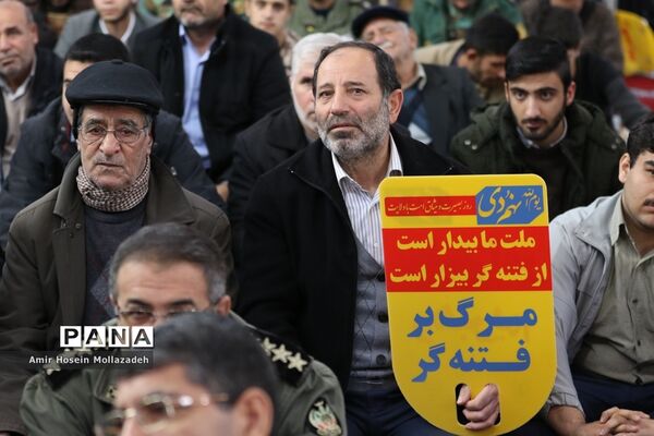 مراسم گرامیداشت نهم دی ماه در ارومیه
