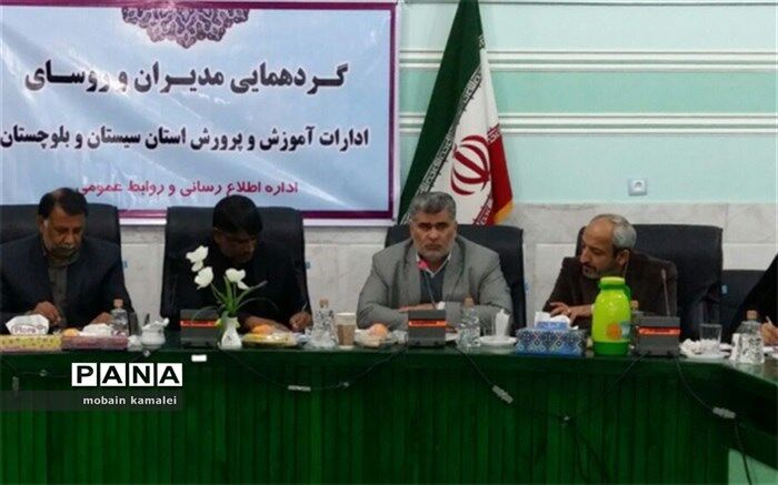 ۸۶۸۰ کلاس درس در سیستان و بلوچستان فاقد سیستم گرمایشی استاندارد است