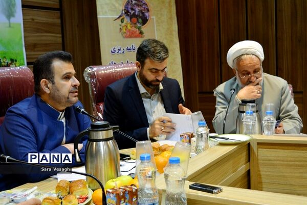 نشست هماهنگی برگزاری دومین اردوی آموزشی و جشن عبادت پسران عشایر کشور