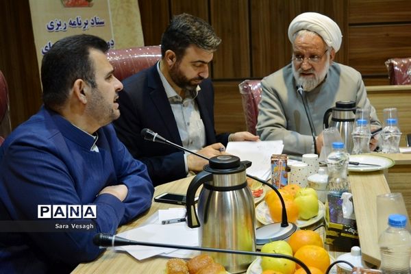 نشست هماهنگی برگزاری دومین اردوی آموزشی و جشن عبادت پسران عشایر کشور