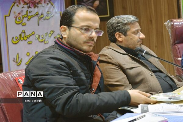 نشست هماهنگی برگزاری دومین اردوی آموزشی و جشن عبادت پسران عشایر کشور