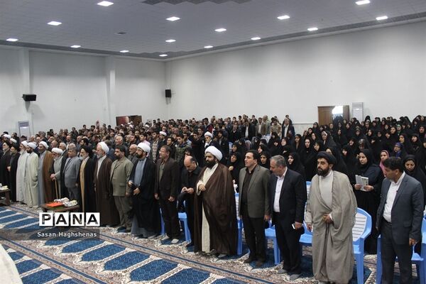 گرامیداشت حماسه مردمی نهم دی در اسلامشهر