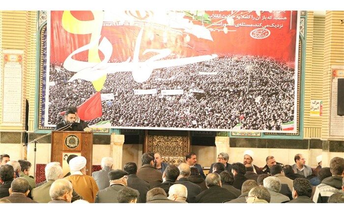 گرامیداشت  حماسه یوم الله نهم  دی در شهر قدس