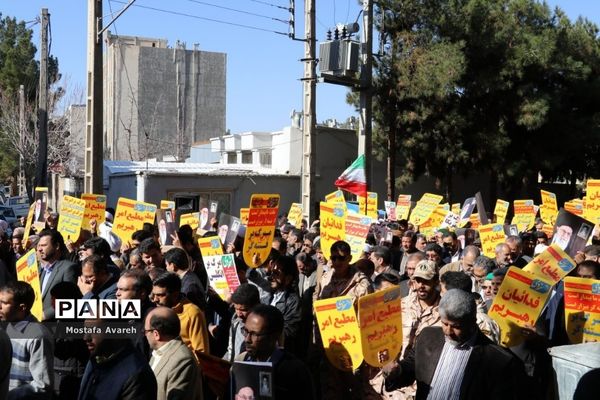 مراسم راهپیمایی ۹ دی در بیرجند