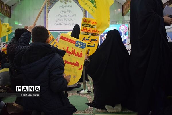 همایش ویژه روز بصیرت و گرامیداشت 9 دی