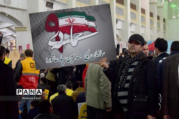 همایش ویژه روز بصیرت و گرامیداشت 9 دی