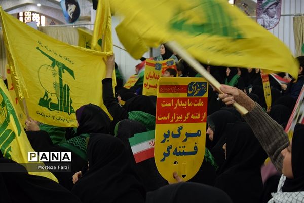 همایش ویژه روز بصیرت و گرامیداشت 9 دی